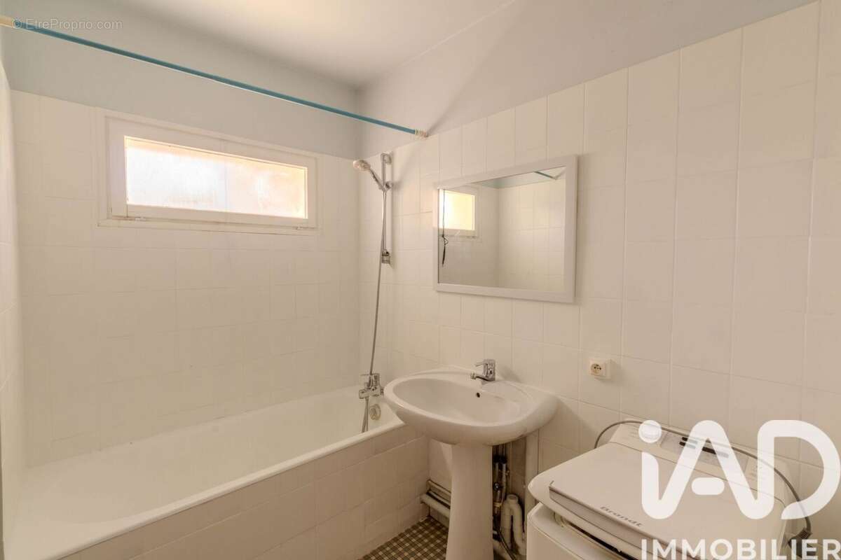 Photo 8 - Appartement à AVON