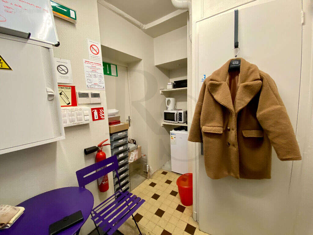 Commerce à ARGENTAN