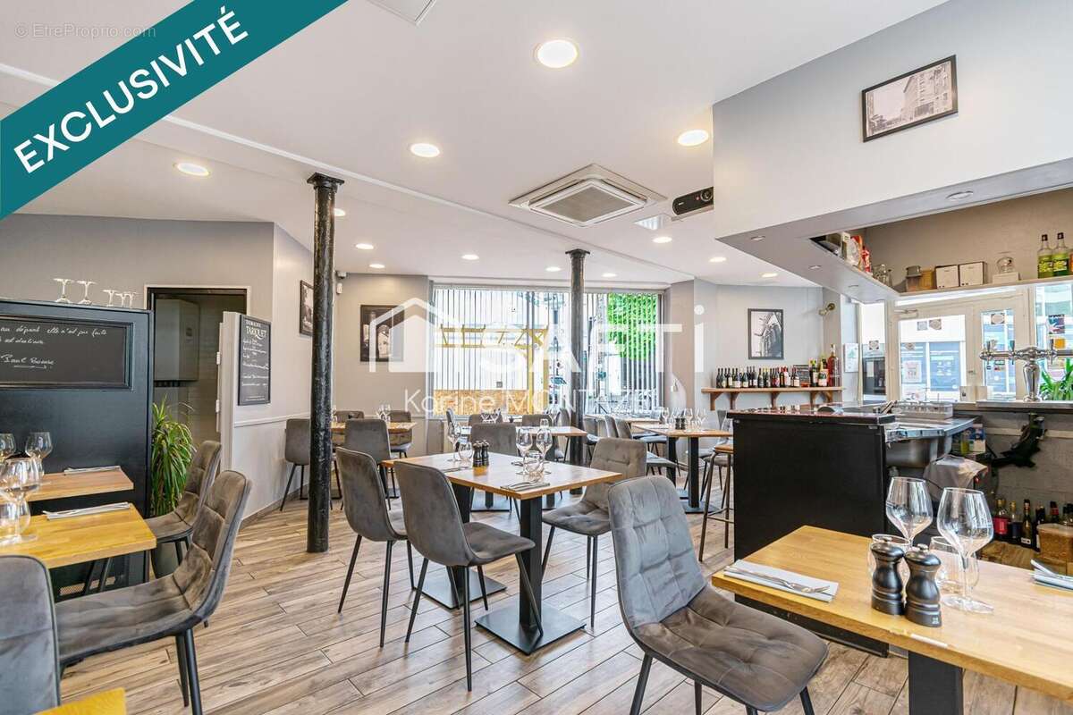 Photo 4 - Commerce à IVRY-SUR-SEINE