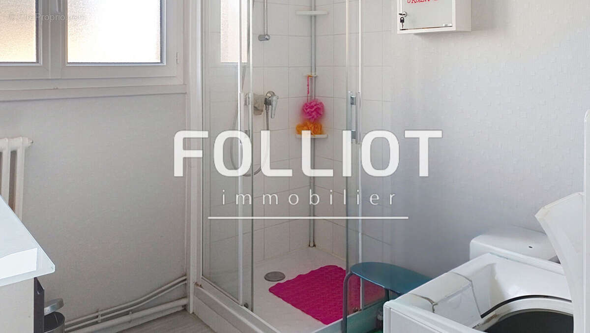 Appartement à CARENTAN