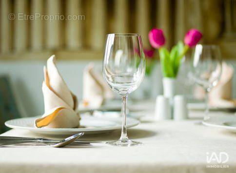 Photo 1 - Commerce à LOCHES