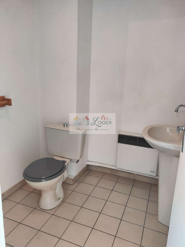 CARQUEFOU Appartement T1 Bis - photo 6