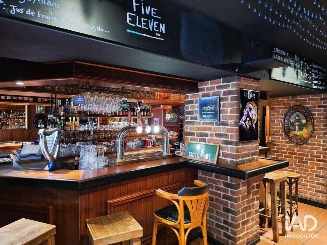 Photo 1 - Commerce à AURILLAC