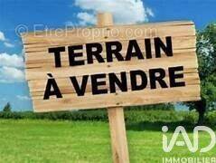 Photo 1 - Terrain à GIAT