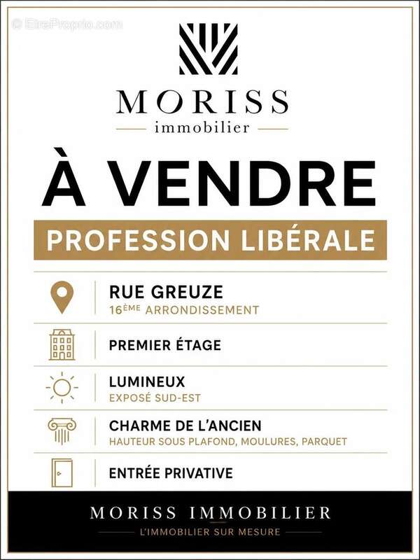 Photo Commerce à Paris-16e au prix de 775 000€