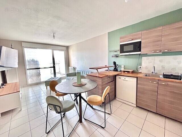 Appartement à VENISSIEUX