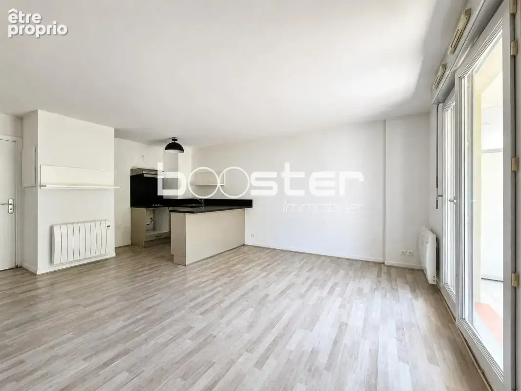 HERS / GUILHEMERY - Grand 2 Pièces 47m² - photo 3