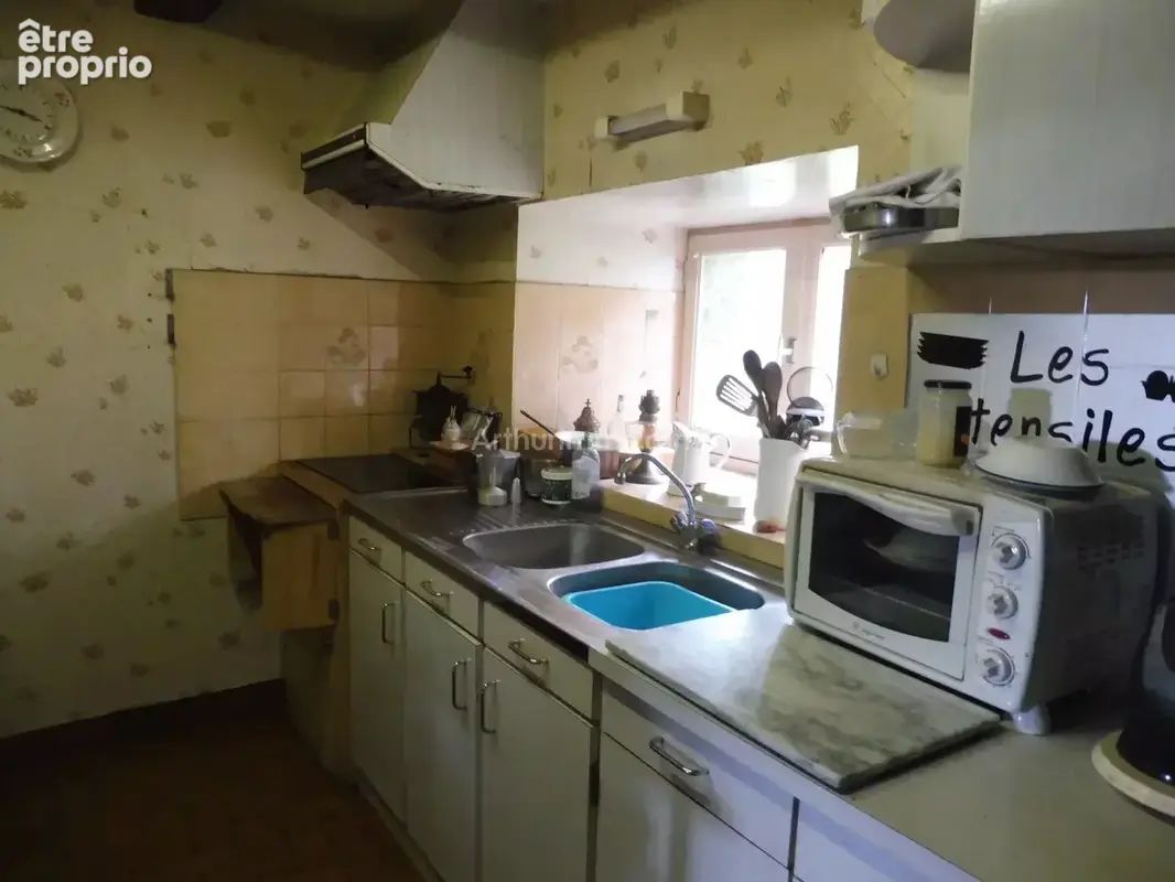 Vente Maison Uzel(22460) 99 000ï¿œ - photo 4
