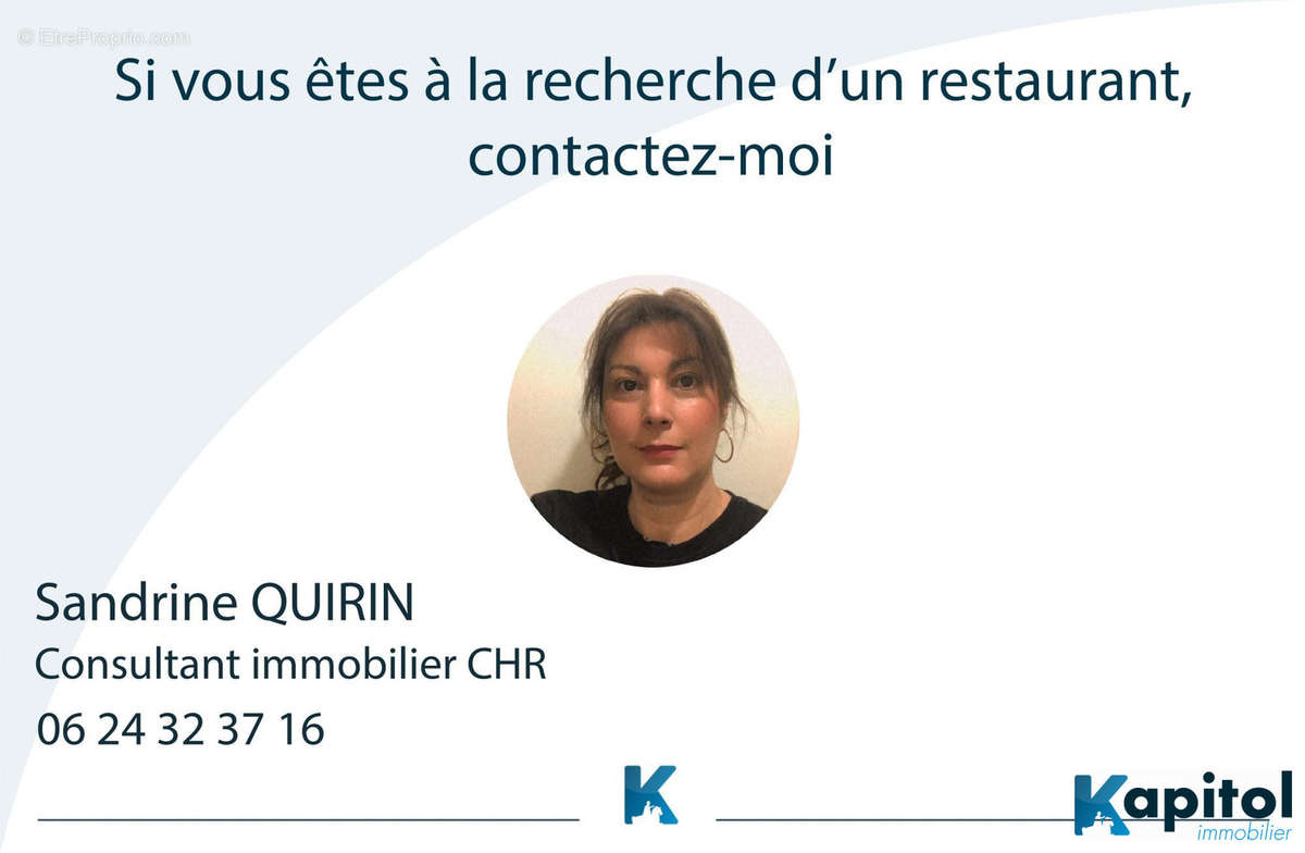 Commerce à PARIS-20E