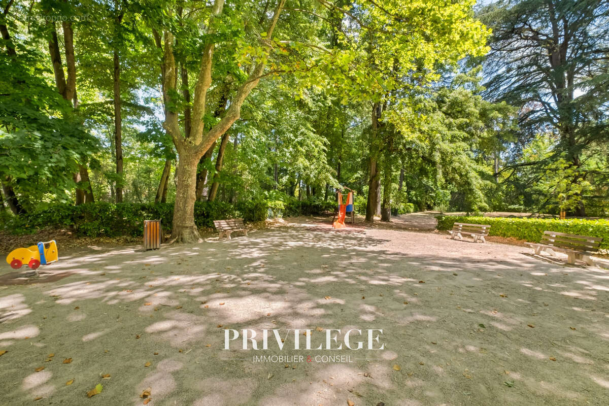Appartement à ECULLY