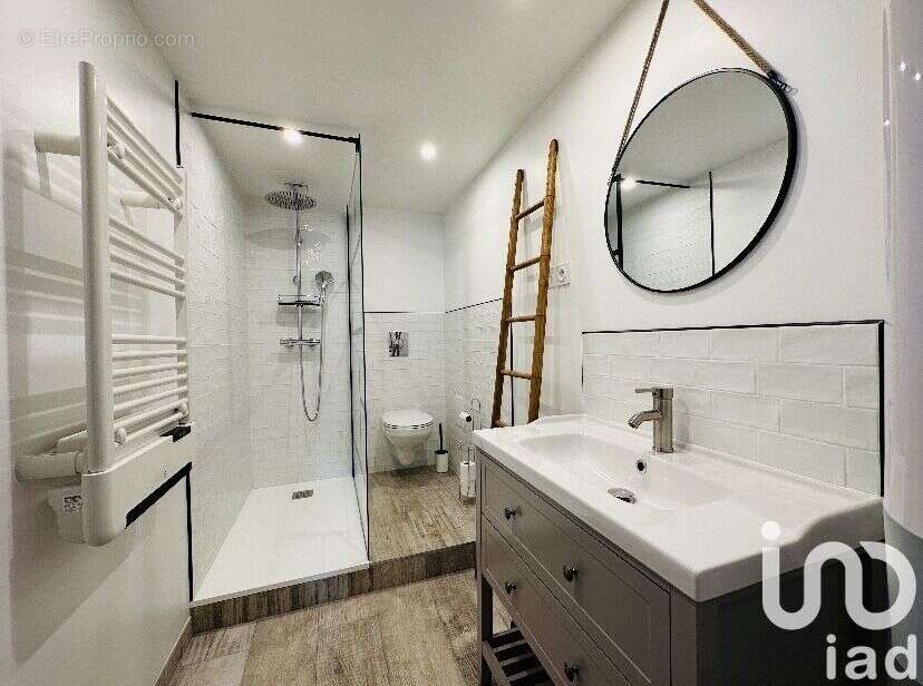 Photo 8 - Maison à HERICY