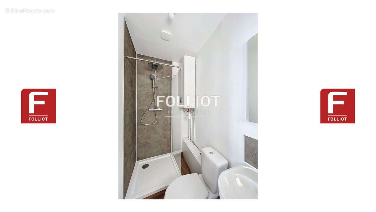 Appartement à COUTANCES