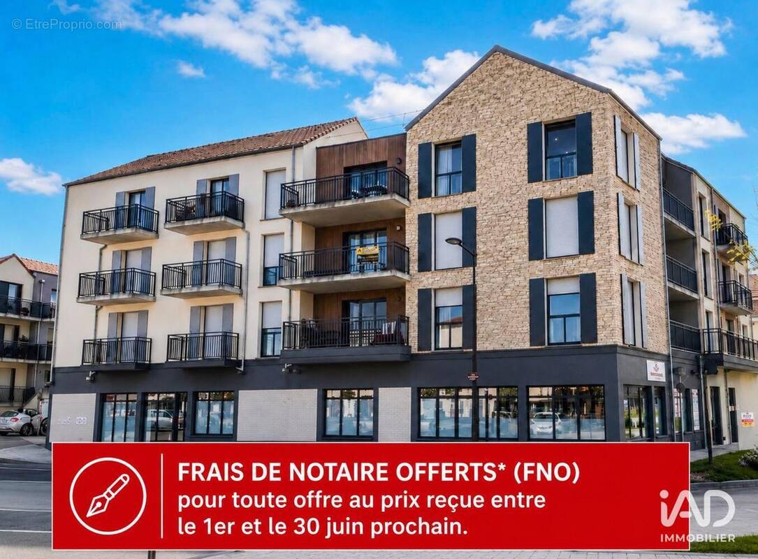 Photo 1 - Appartement à COMPIEGNE