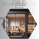 Photo 1 - Commerce à MENTON