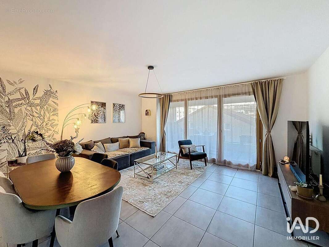 Photo 2 - Appartement à ANNEMASSE