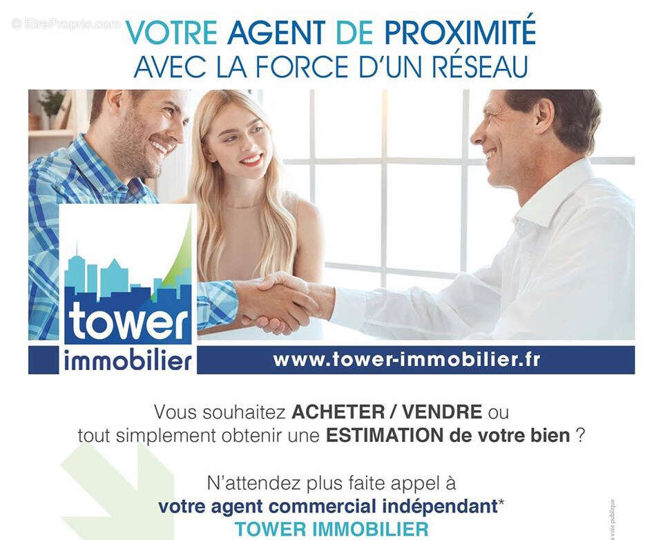 Commerce à CHATEAUROUX