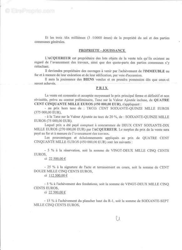 Appartement à ARCACHON