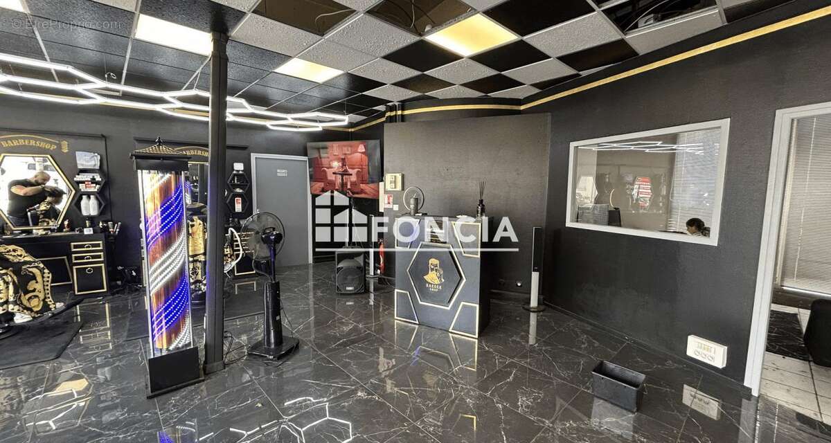 Commerce à POITIERS