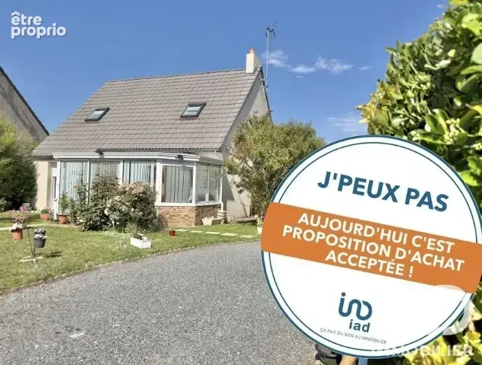 Photo 1 - Maison à LESSAY