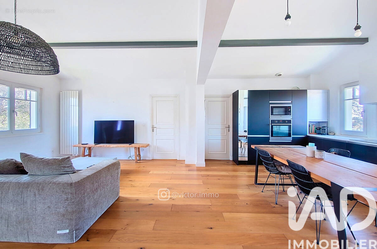 Photo 1 - Appartement à BIARRITZ