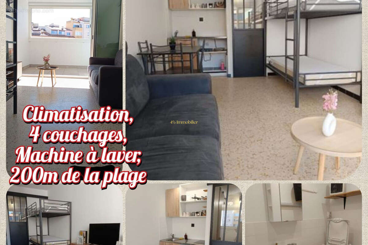 Appartement à AGDE