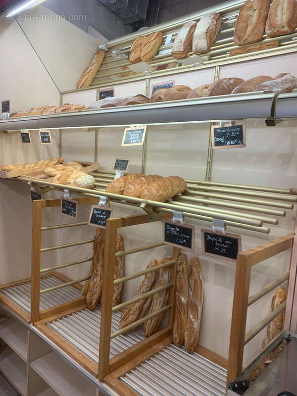 Commerce à ROSIERES