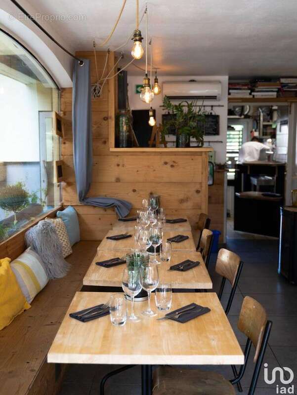 Photo 4 - Commerce à MAXILLY-SUR-LEMAN