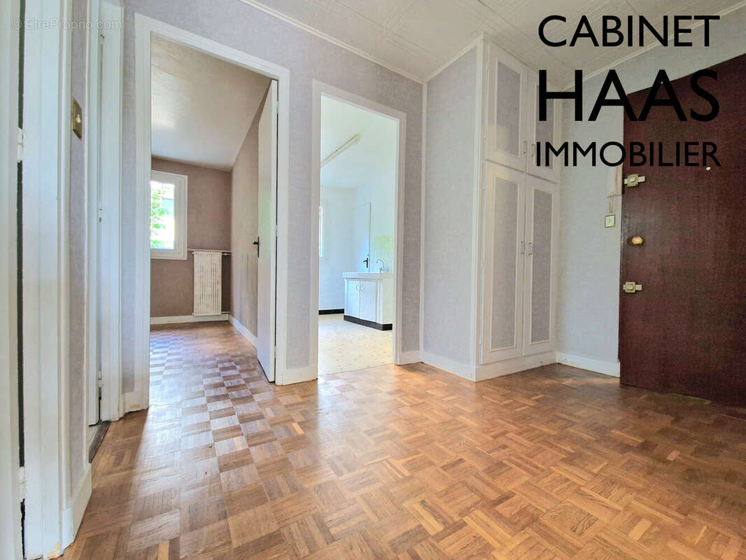 Entrée (1) - Appartement à IVRY-SUR-SEINE