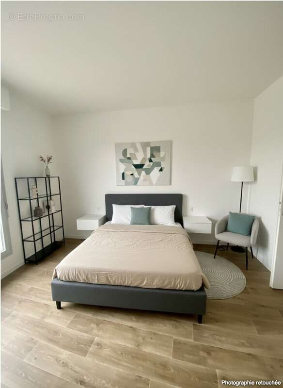 Appartement à VERTOU