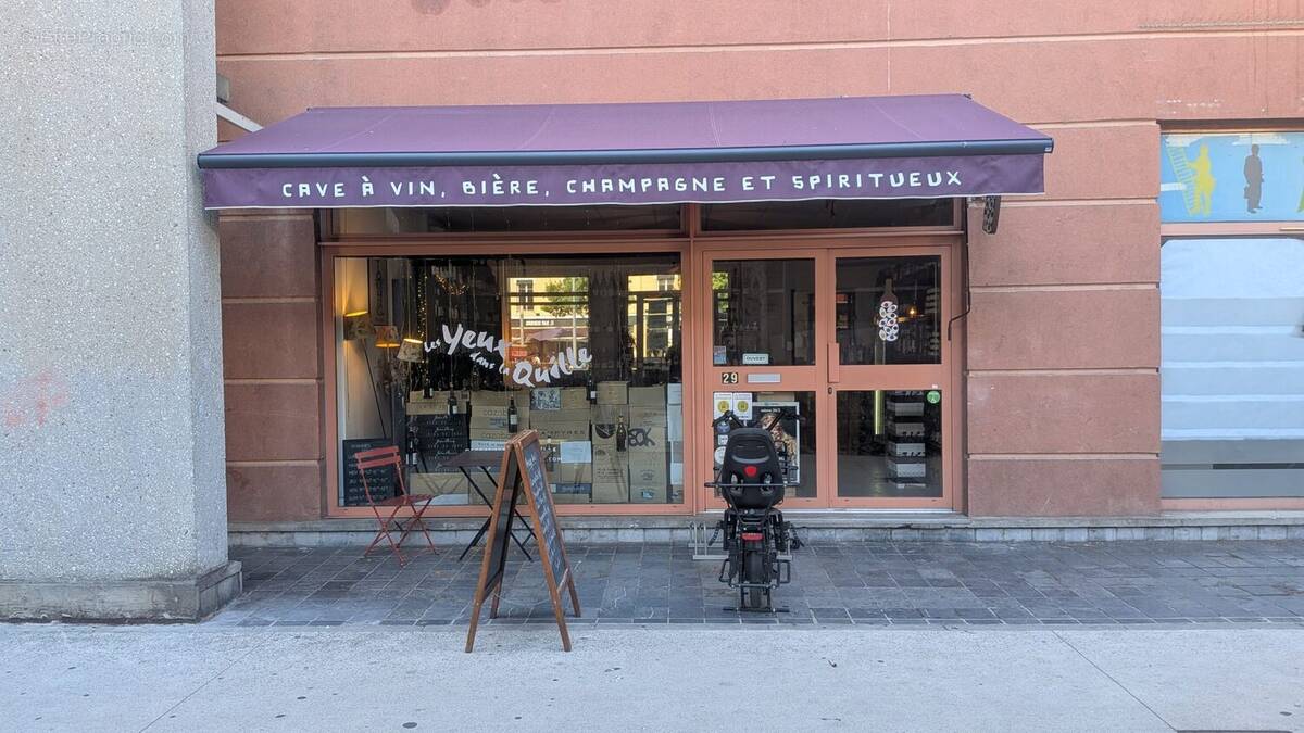 Autre à LYON-7E