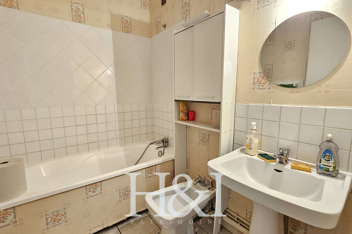 Appartement à POITIERS