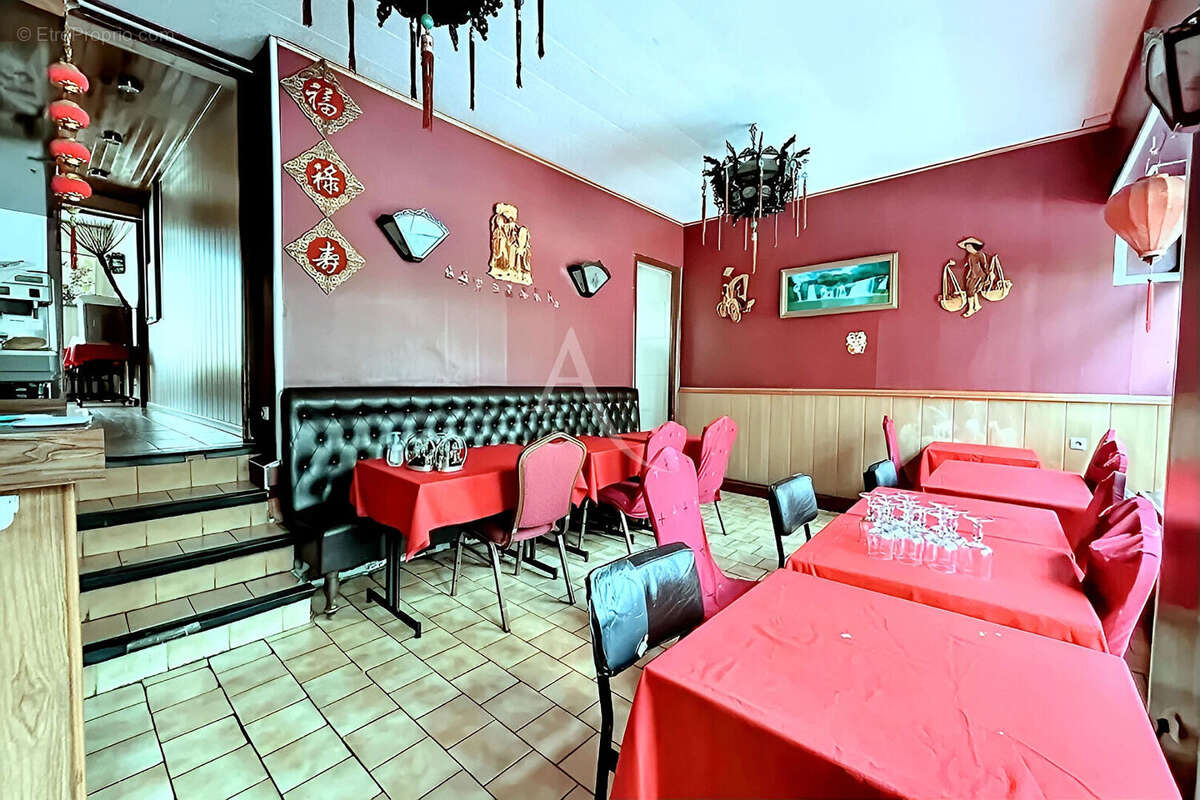 Commerce à VITRY-SUR-SEINE