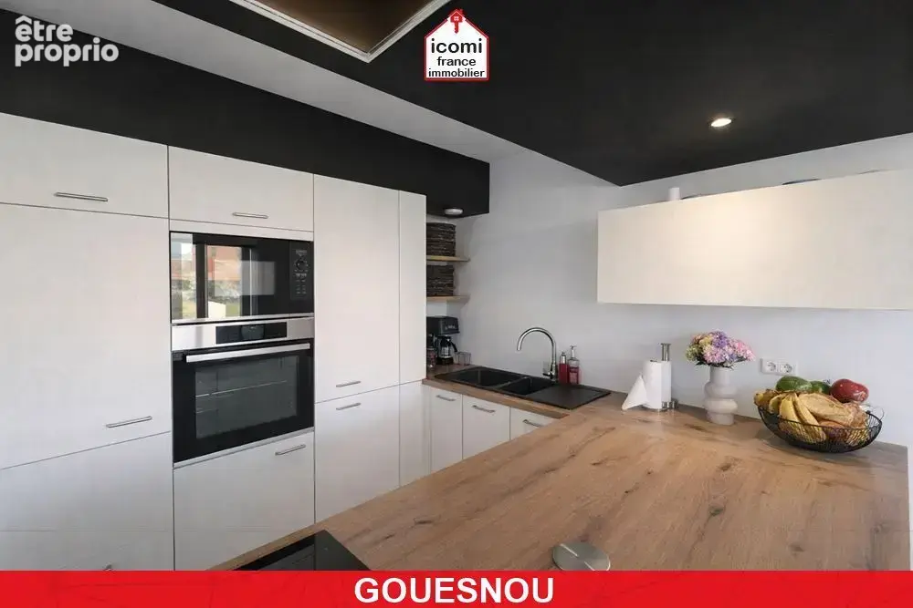 Finistere - gouesnou (29850) - a vendre - maison contemporaine de 2021 - piece de vie triple - 4 chambres - terrain 330m² - dpe  - photo 3