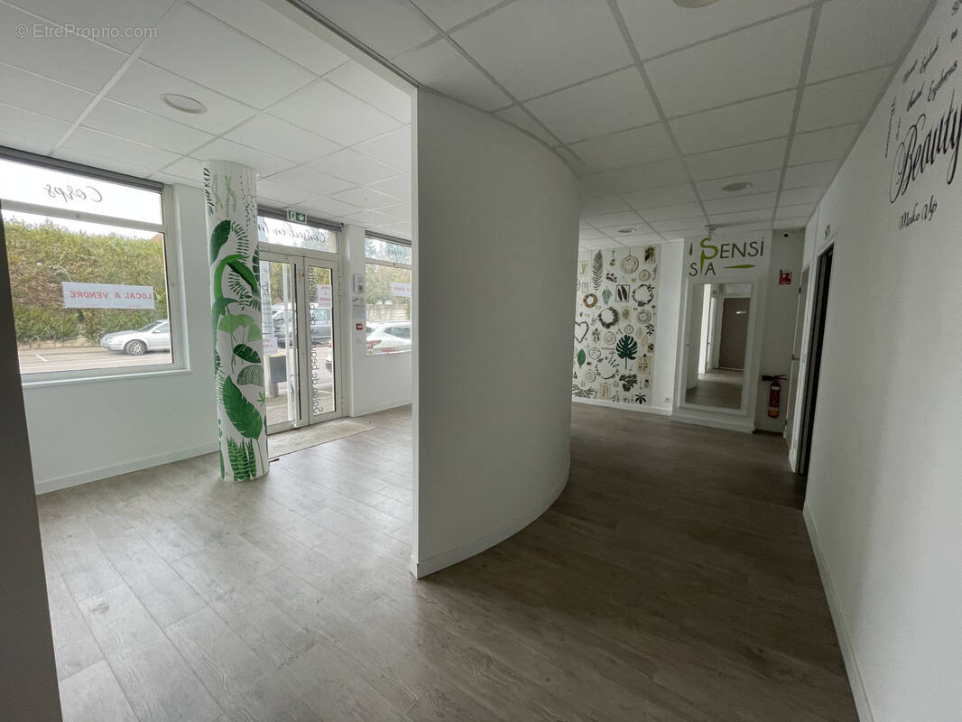 Commerce à SAINTE-SAVINE