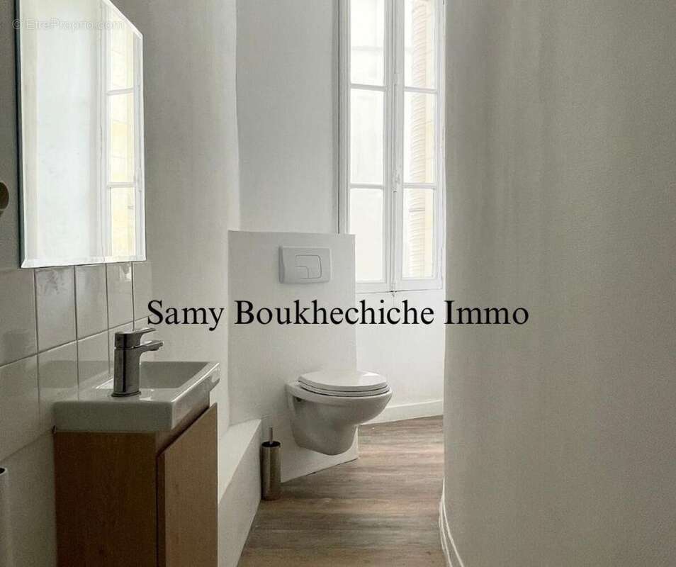 Photo 6 - Appartement à NANTES