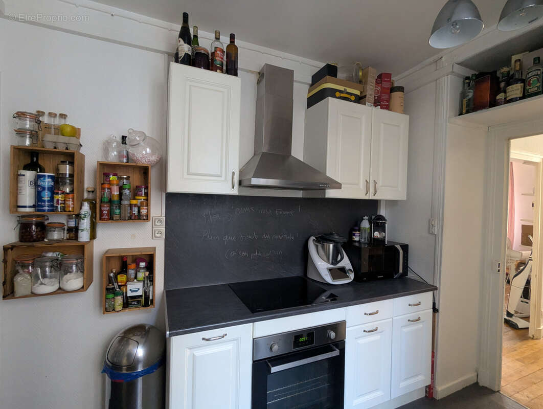 Appartement à ORLEANS