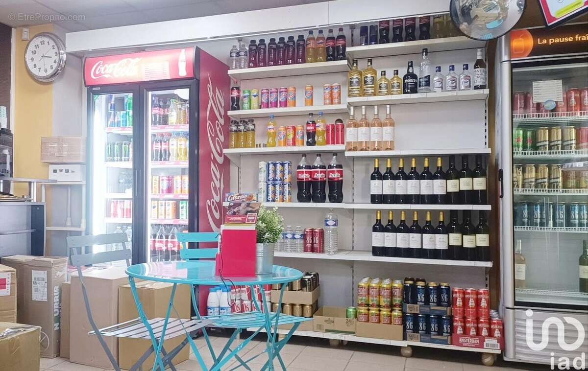 Photo 4 - Commerce à ESSEY-LES-NANCY