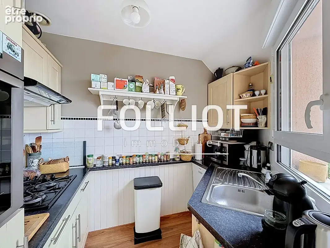 Maison 4 pièces à vendre à Saint-Pair-sur-Mer avec vue mer - Exclusivité CABINET FOLLIOT ! - photo 3