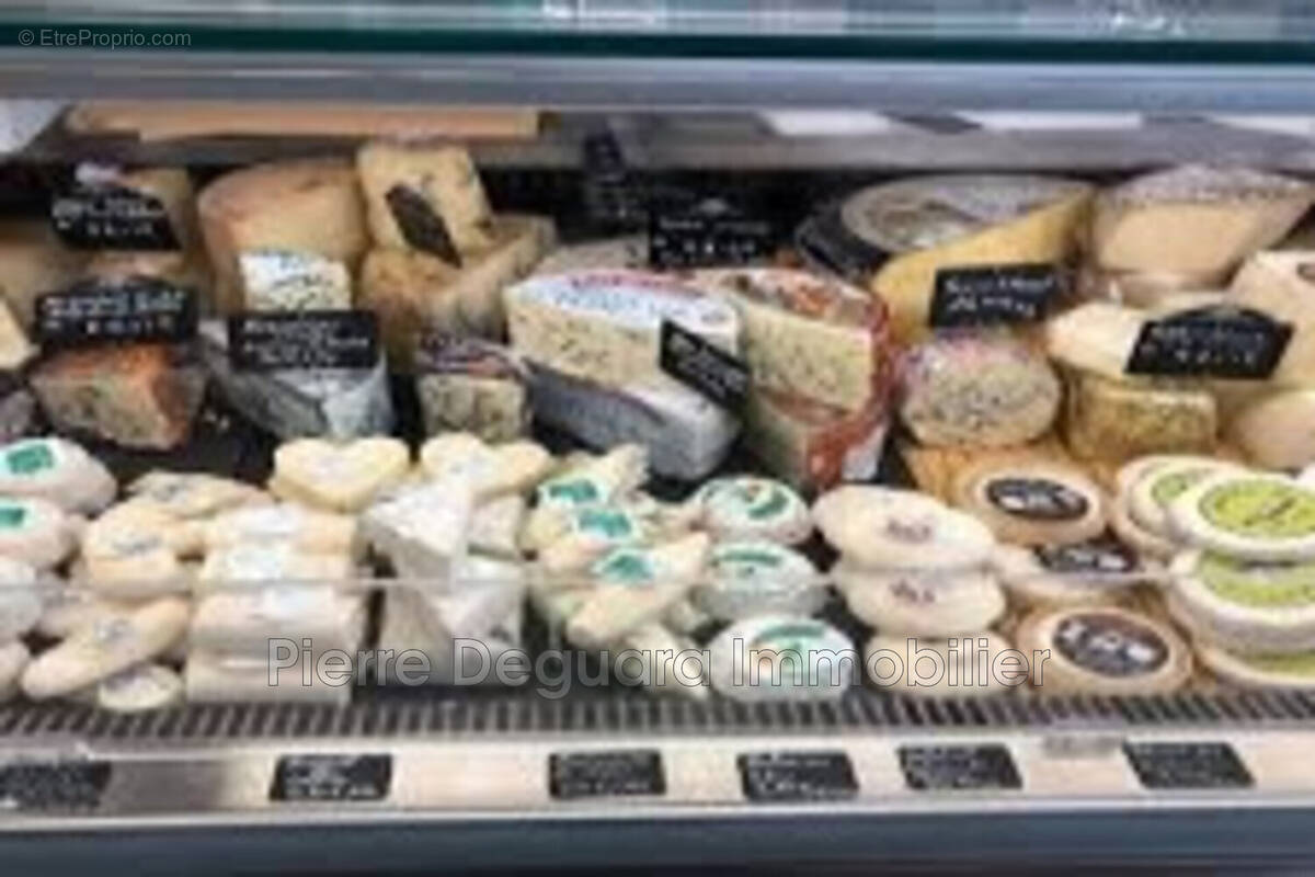 Commerce à MONTPELLIER