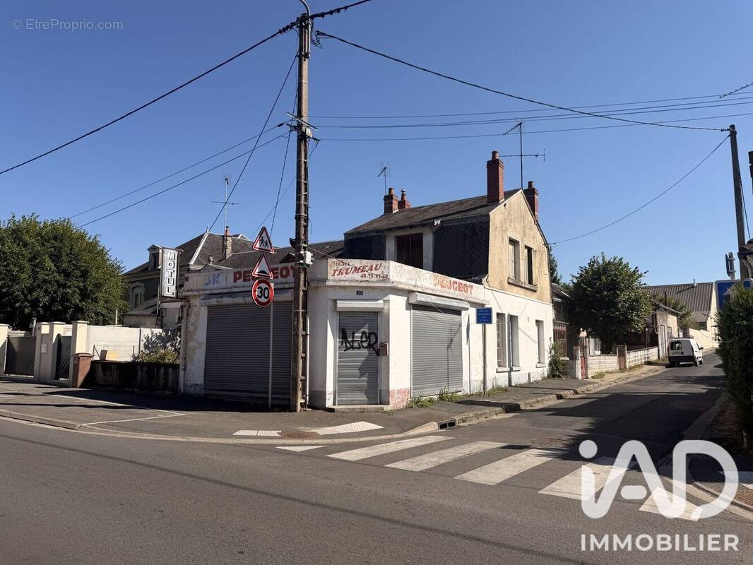 Photo 1 - Appartement à VIERZON
