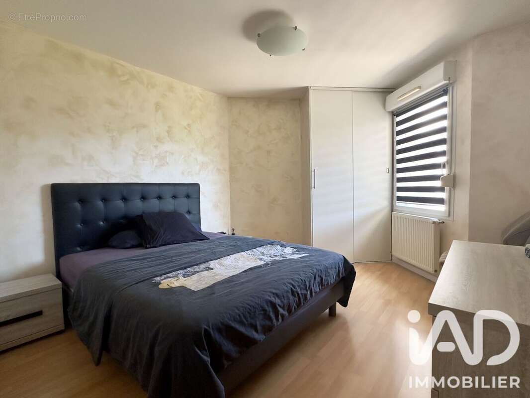 Photo 7 - Appartement à METZ