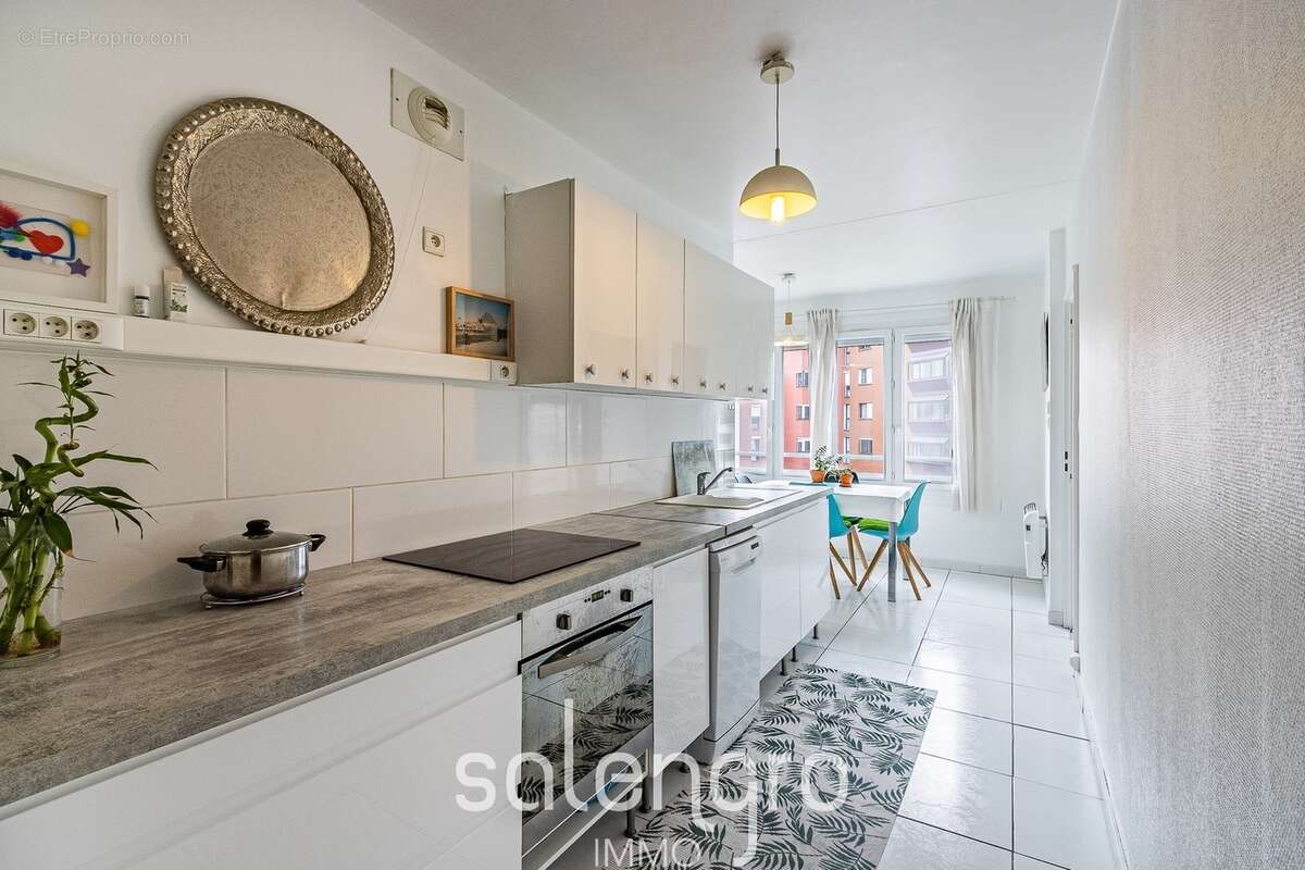 Appartement à VILLEURBANNE