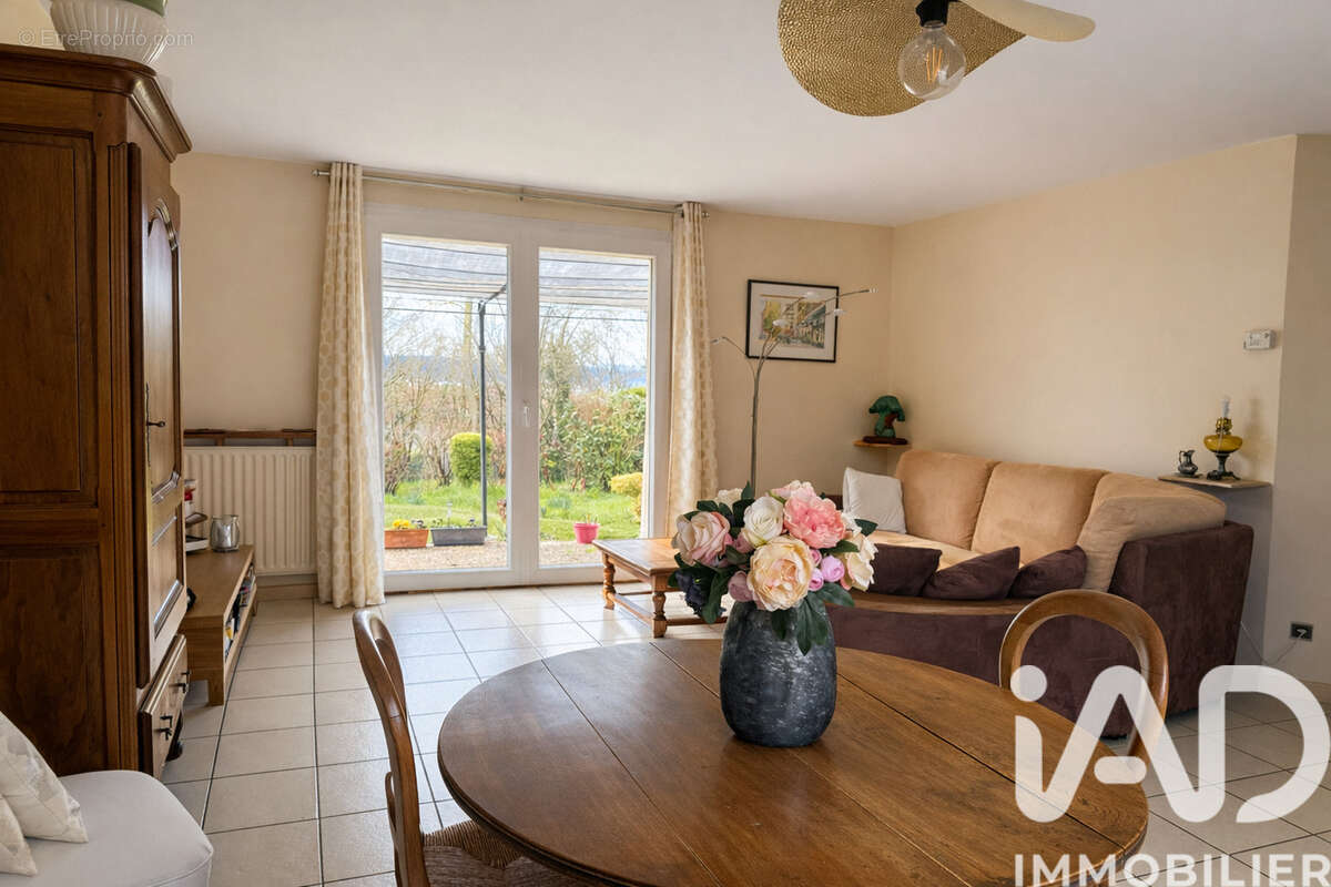 Photo 6 - Maison à CORBAS
