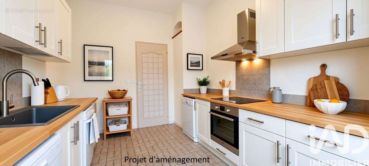 Photo 3 - Maison à BAULNE