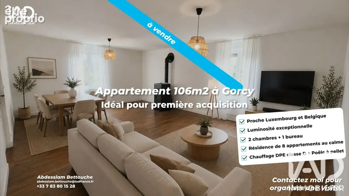 Photo 1 - Appartement à GORCY