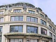 Commerce à PARIS-6E