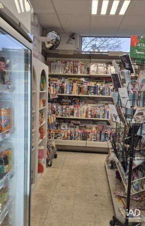 Photo 3 - Commerce à CHARTRES