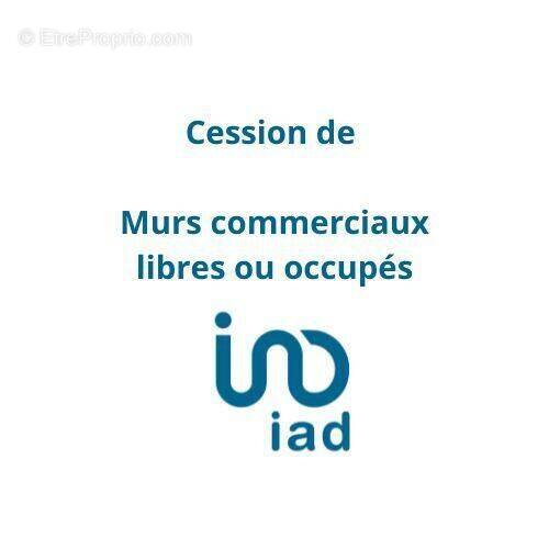 Photo 1 - Commerce à PARIS-18E