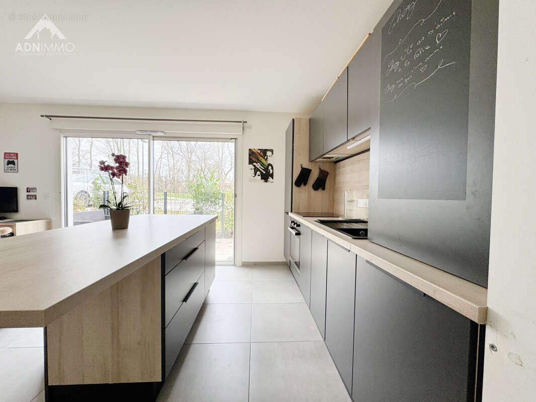 Appartement à SERGY