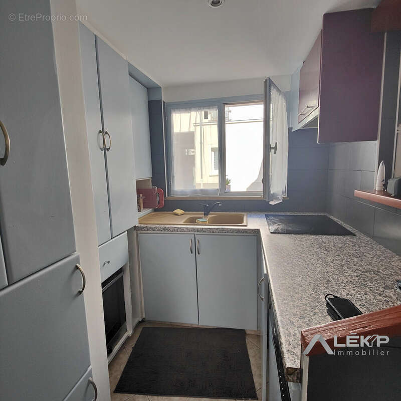 Appartement à NANTERRE